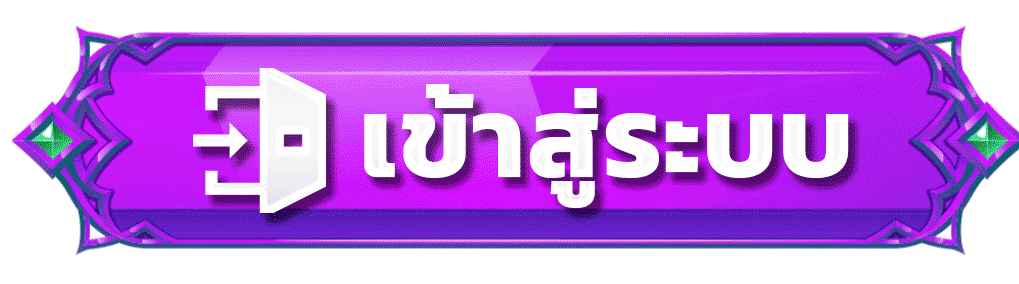 เข้าสู่ระบบ MEETANG เว็บสล็อต คาสิโน เว็บตรง