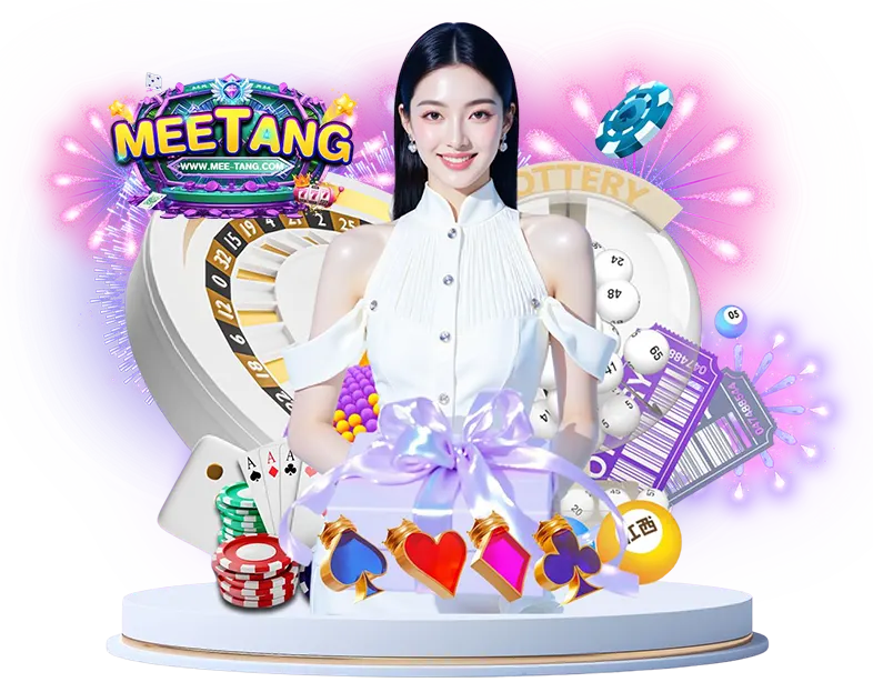 MEETANG เว็บหวยออนไลน์และคาสิโนครบวงจร รวมสล็อต บาคาร่า รูเล็ต หวยออนไลน์ในที่เดียว